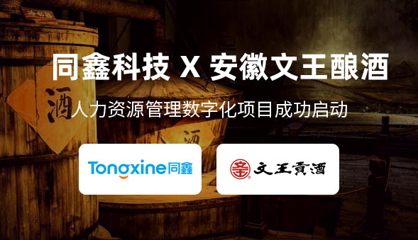 1682671603827506.jpg 微信图片_20230428113449.jpg