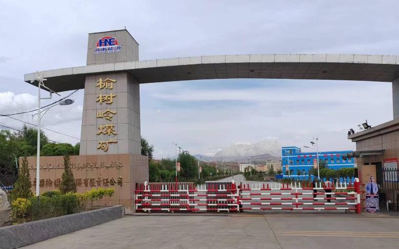 1688628067396972.jpg 微信截图_20230704180830.jpg