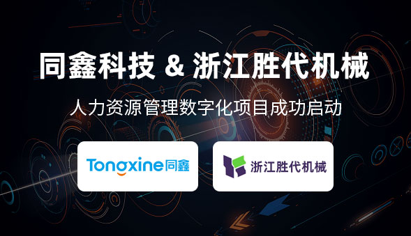 1691377266242004.jpg 微信图片_20230804135539.jpg