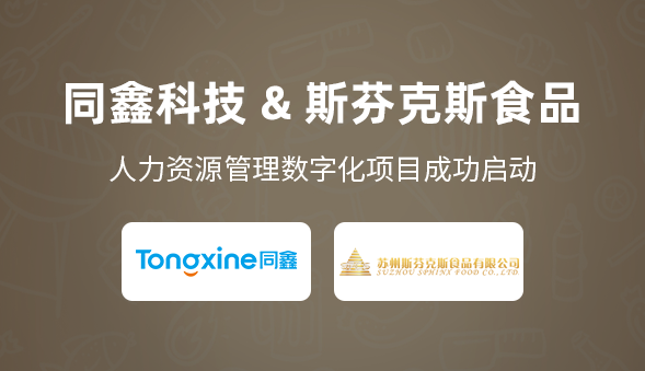 1693385685543216.png 微信图片_20230828142026.png