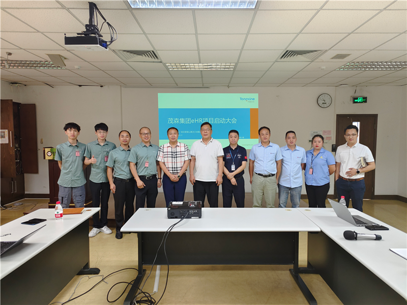 1694158901655907.png 微信图片_20230904142241.png