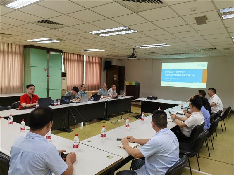 1694158933724624.jpg 微信图片_20230904140020.jpg