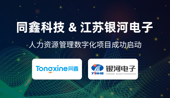 1694423391731100.png 微信图片_20230905164748.png