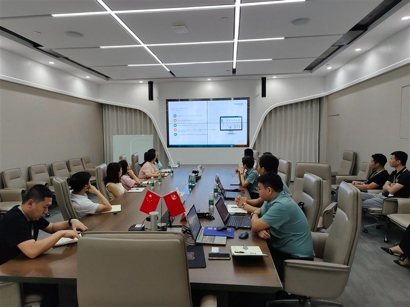 1695020299300583.jpg 微信图片_20230906110540.jpg