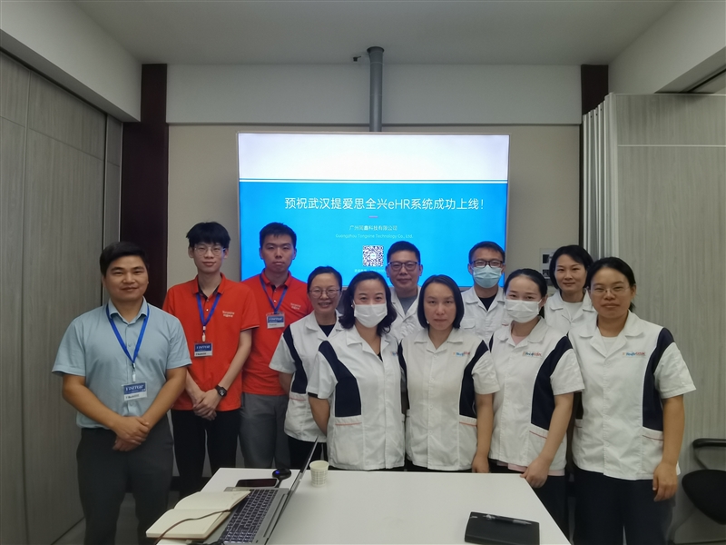 1695800281897890.jpg 微信图片_20230923141412.jpg