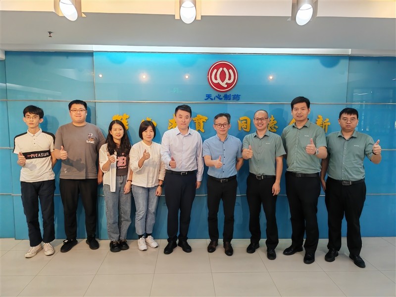 1698377236487434.jpg 微信图片_20231026162029_Jc.jpg