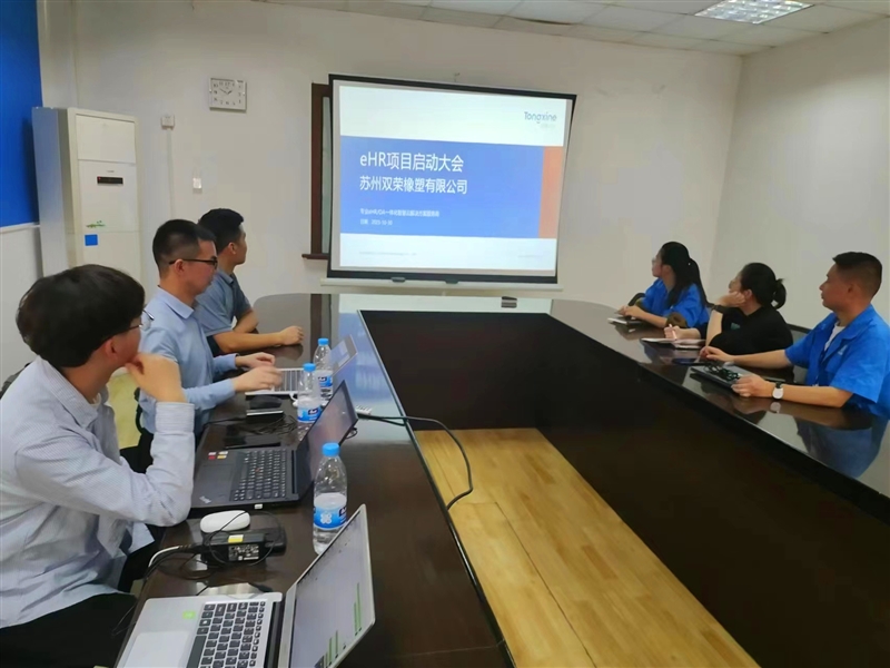 1699517635184743.jpg 微信图片_20231103161544.jpg