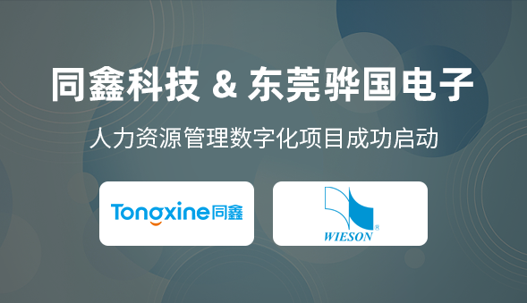 1700191334275781.png 微信图片_20231115172859.png