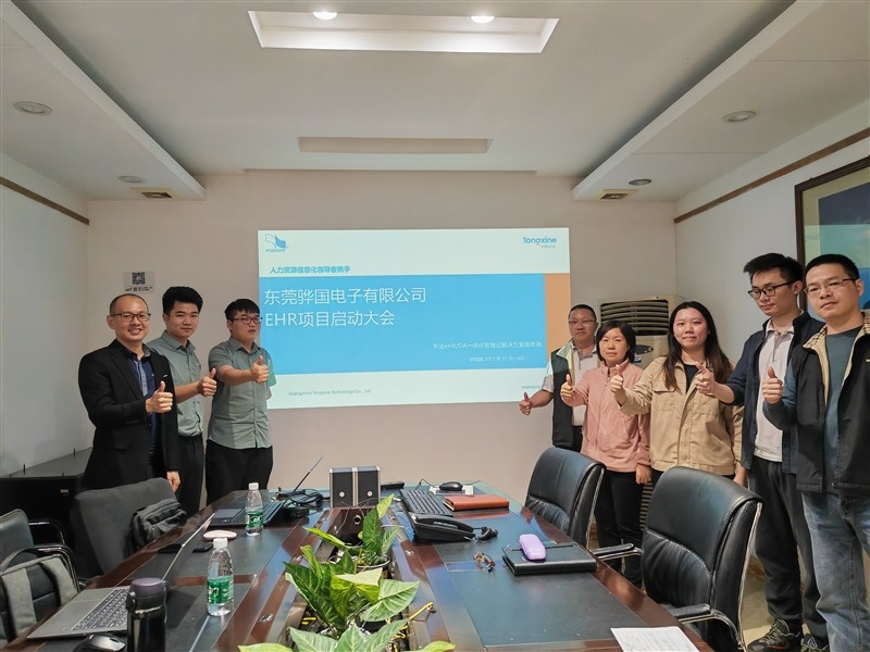 1700191682343460.jpg 微信图片_20231115120011.jpg