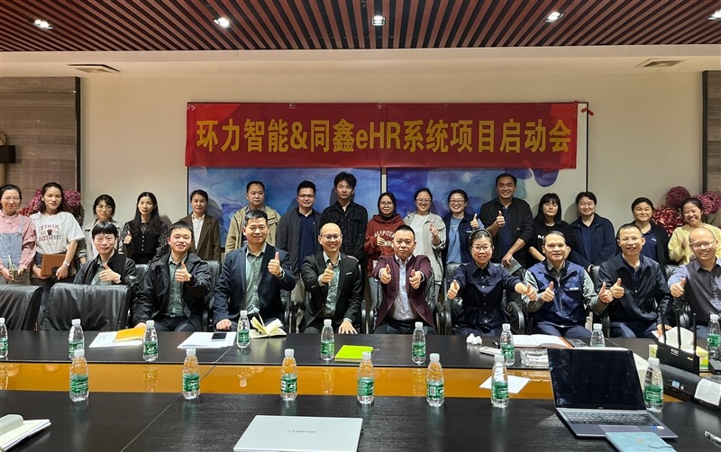 1702030315188362.jpg 微信图片_20231207100100.jpg