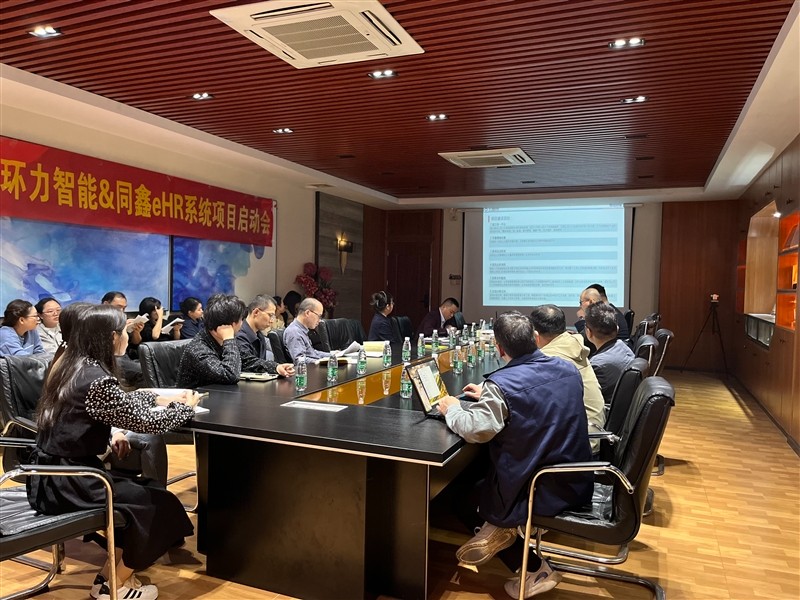 1702030393379667.jpg 微信图片_20231207104849.jpg