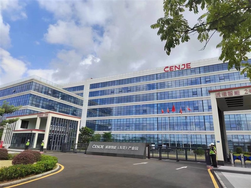 1702628440569288.jpg 微信图片_20231214182003.jpg