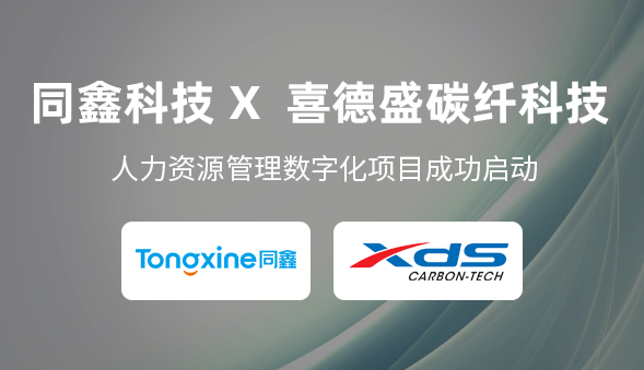 1704879114806015.png 微信图片_20240104140623.png