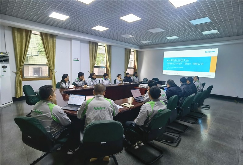 1709003301344346.jpg 微信图片_20240223163803.jpg