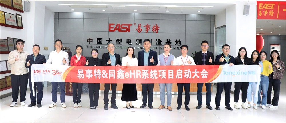 1709114013579621.jpg 微信图片_20240226100133_Jc.jpg