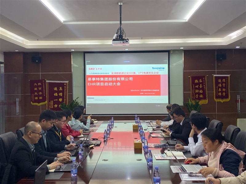 1709114228954499.jpg 微信图片_20240226100138_Jc.jpg