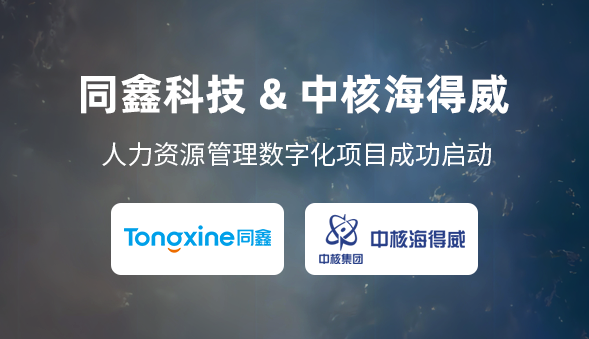 1709621588877320.png 微信图片_20240304140804.png