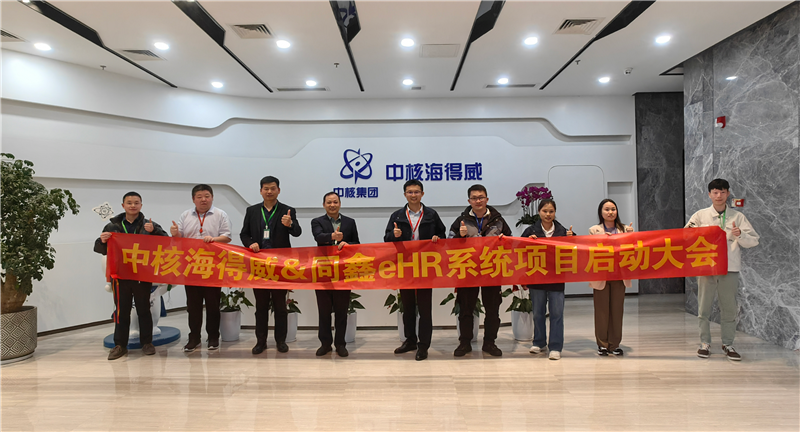 1709621605540609.png 微信图片_20240304140800_Jc.png