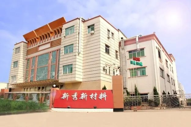 1710314604342822.jpg 640 (1).jpg