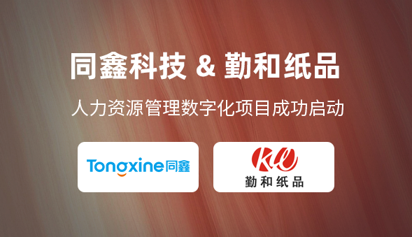 1711700067536180.png 微信图片_20240322183201.png