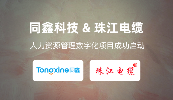 1712045456277236.png 微信图片_20240401172939.png