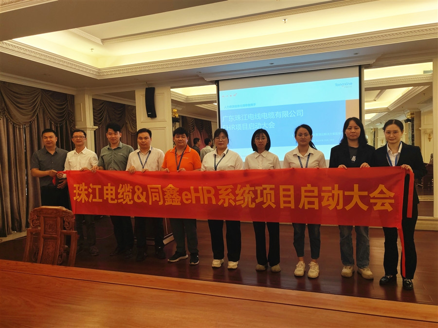 1712045471474835.jpg 微信图片_20240330160042.jpg