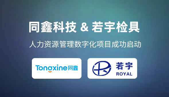 1714297271916564.png 微信图片_20240428173958.png