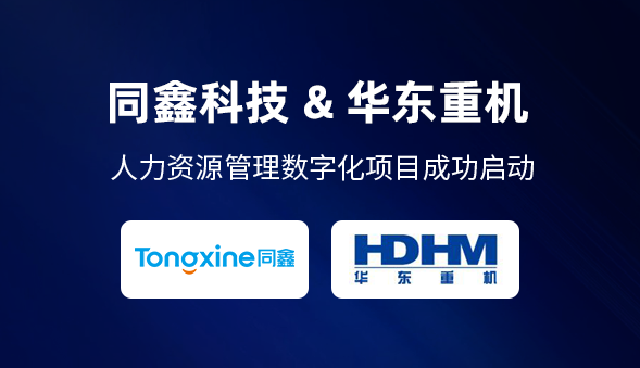 1714462573410978.png 微信图片_20240428172744.png