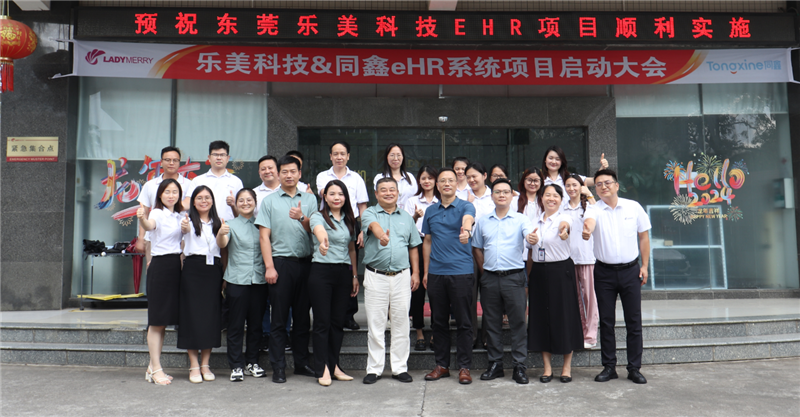 1720426091787034.png 1720168476726419.png