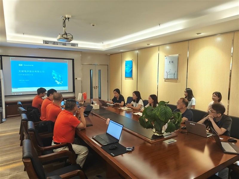 1724999837148717.jpg 微信图片_20240829094920.jpg