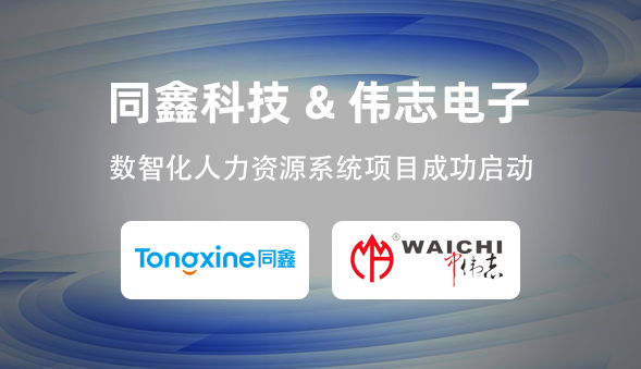 1732865398649961.png 微信图片_20241122172008.png