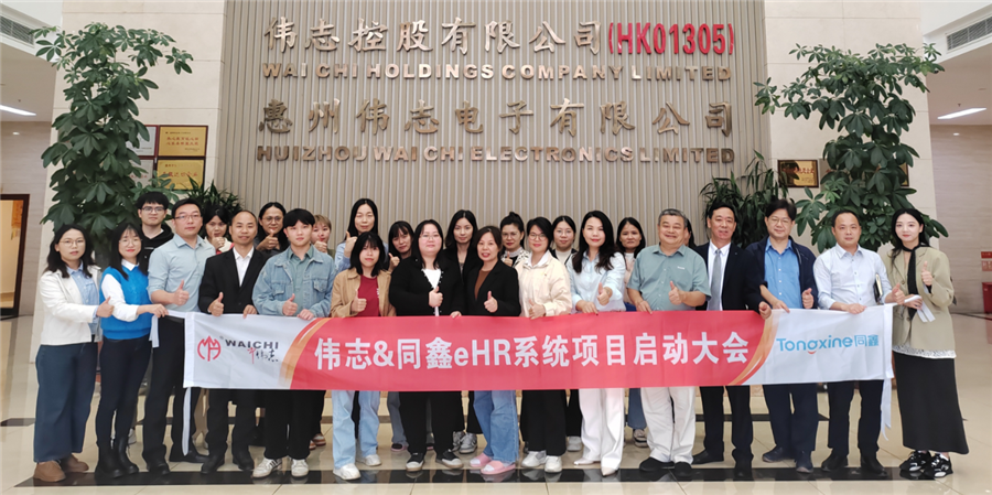 1732865449746570.png 微信图片_20241122161836_Jc.png