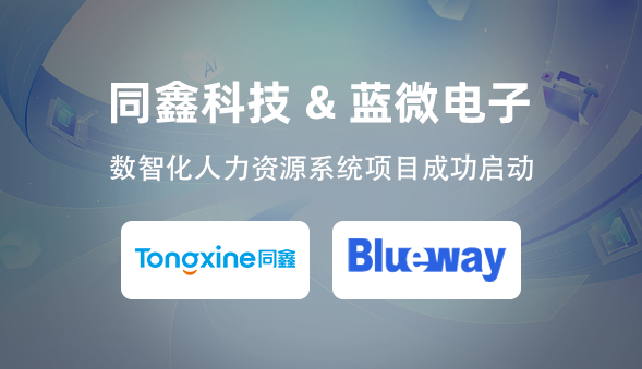 1735020418412725.png 微信图片_20241219135148.png