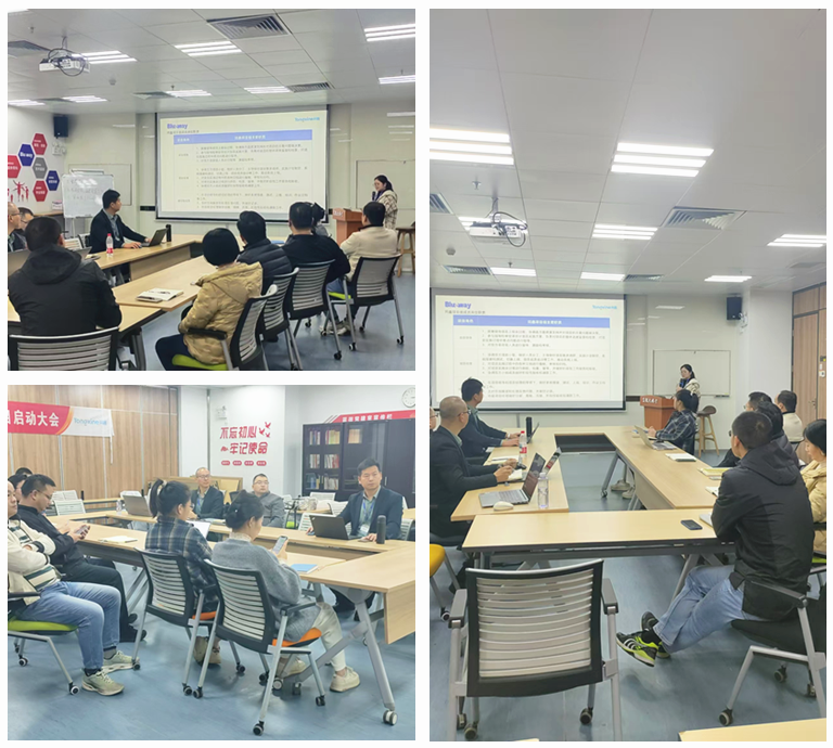 1735020438856274.png 微信图片_20241218144813_副本.png