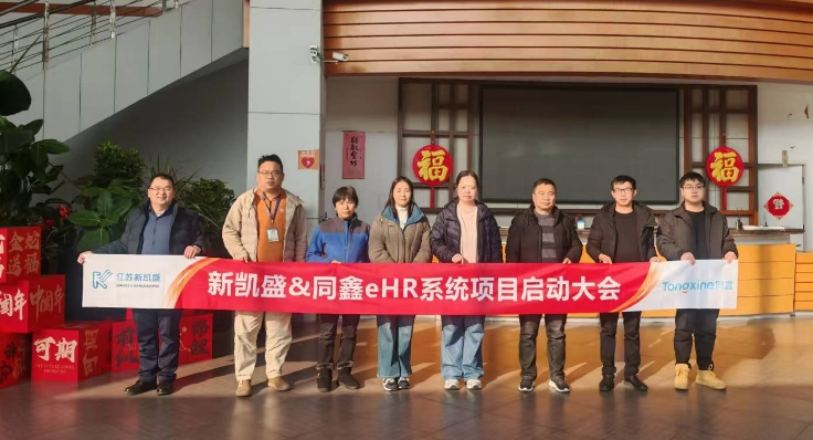 1736929029249083.png 1736148071945752.png