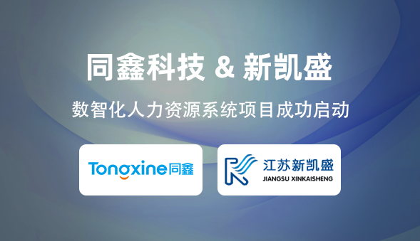 1736929121637542.png 1736148758683301.png