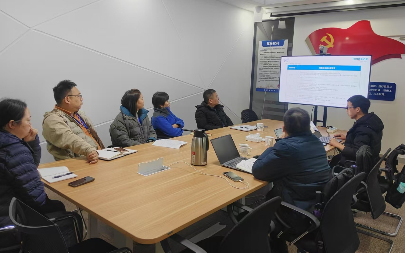 1736929140951557.png 1736929140951557.png