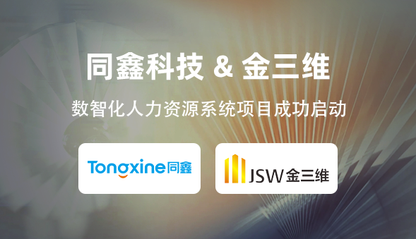 1744598965164056.png 微信图片_20250414104840.png