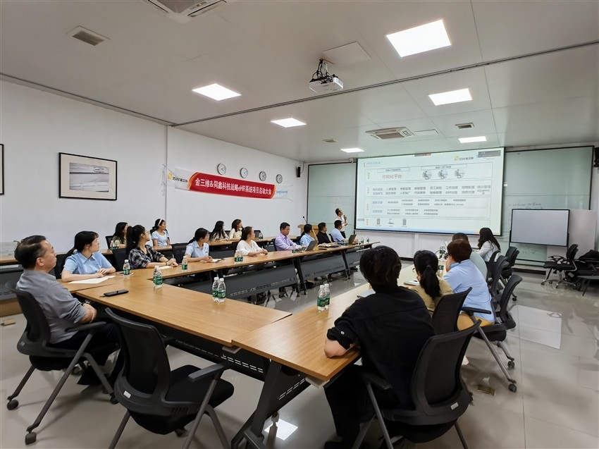 1744598998102915.jpg 微信图片_20250414094632.jpg