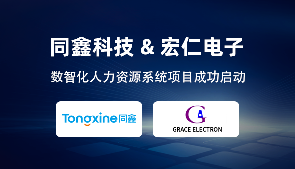 1745226668389349.png 微信图片_20250421171001.png