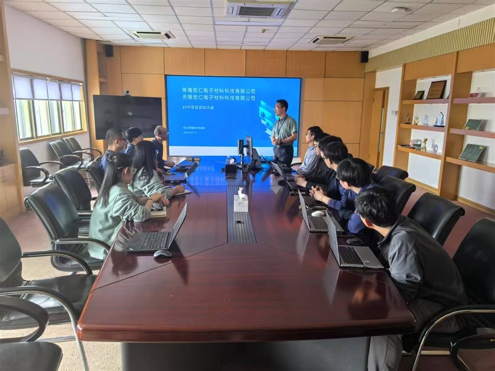 1745227027654939.jpg 微信图片_20250421104059.jpg