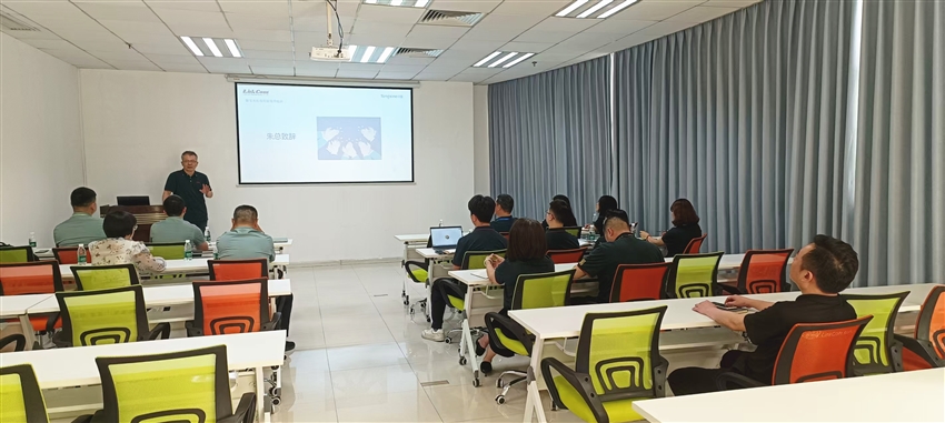 1745483861264796.jpg 微信图片_20250423154558.jpg