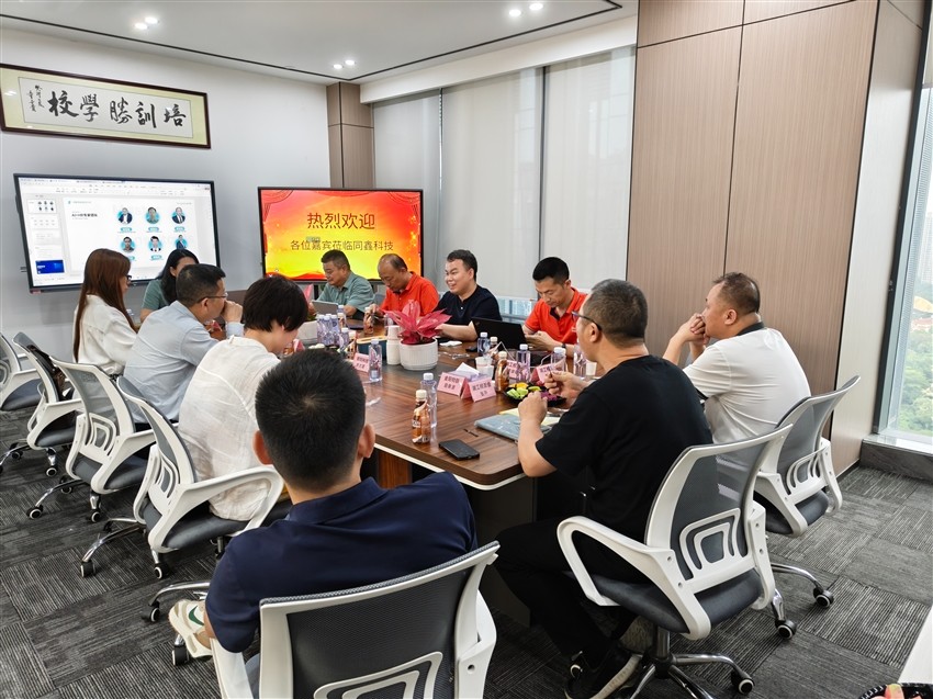 1745998318571049.jpg 微信图片_20250430143934.jpg