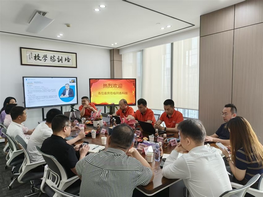 1745998654255698.jpg 微信图片_20250428172159.jpg