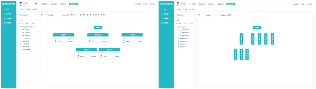 1745999724806228.png 640 (1).png