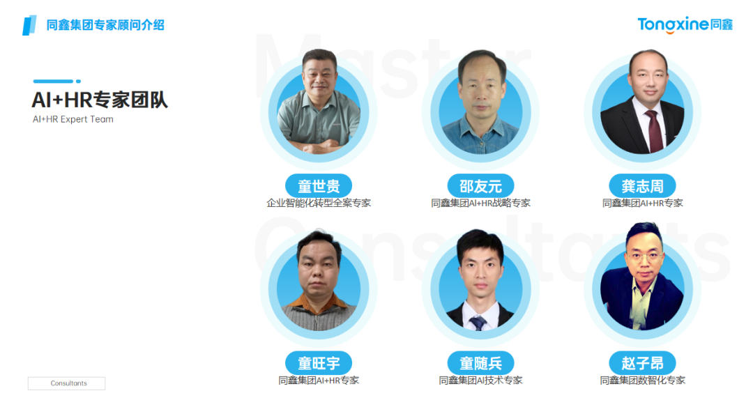 1745999802644589.png 640 (2).png