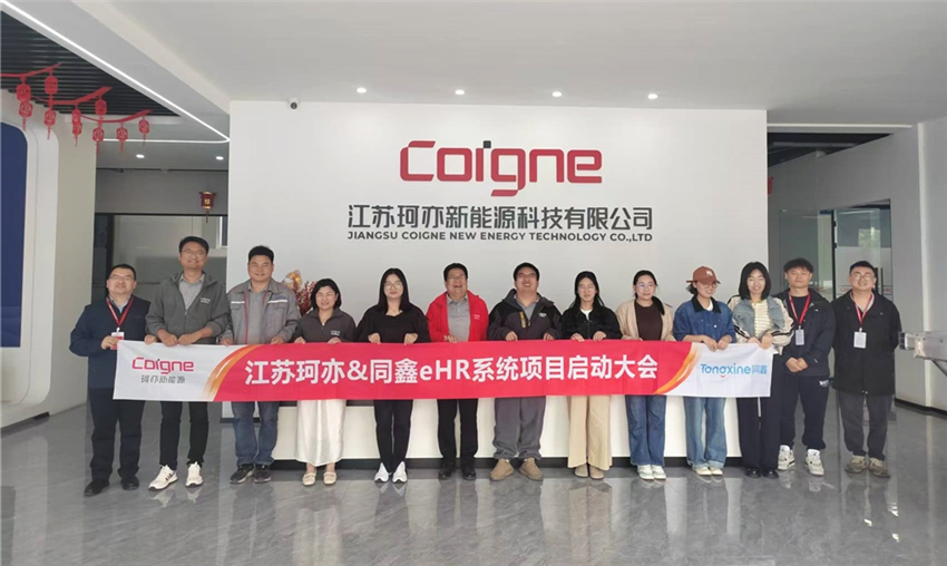 1746511610596568.png 微信截图_20250430090910.png