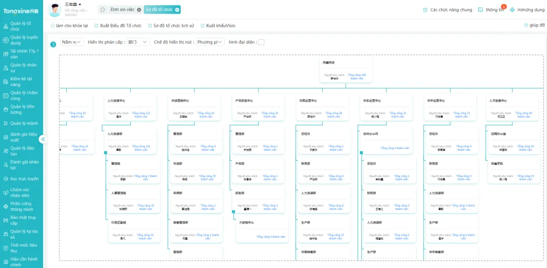 1746676695749419.jpg 640 (1).jpg