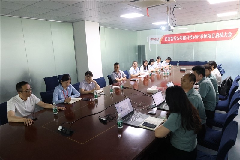 1747211870965579.jpg 8X9A3338.JPG