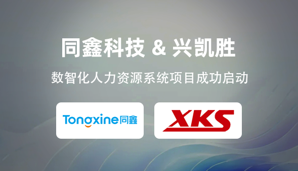 1749549857801538.png 微信图片_20250610180210.png